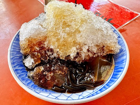 無名古早味愛玉冰