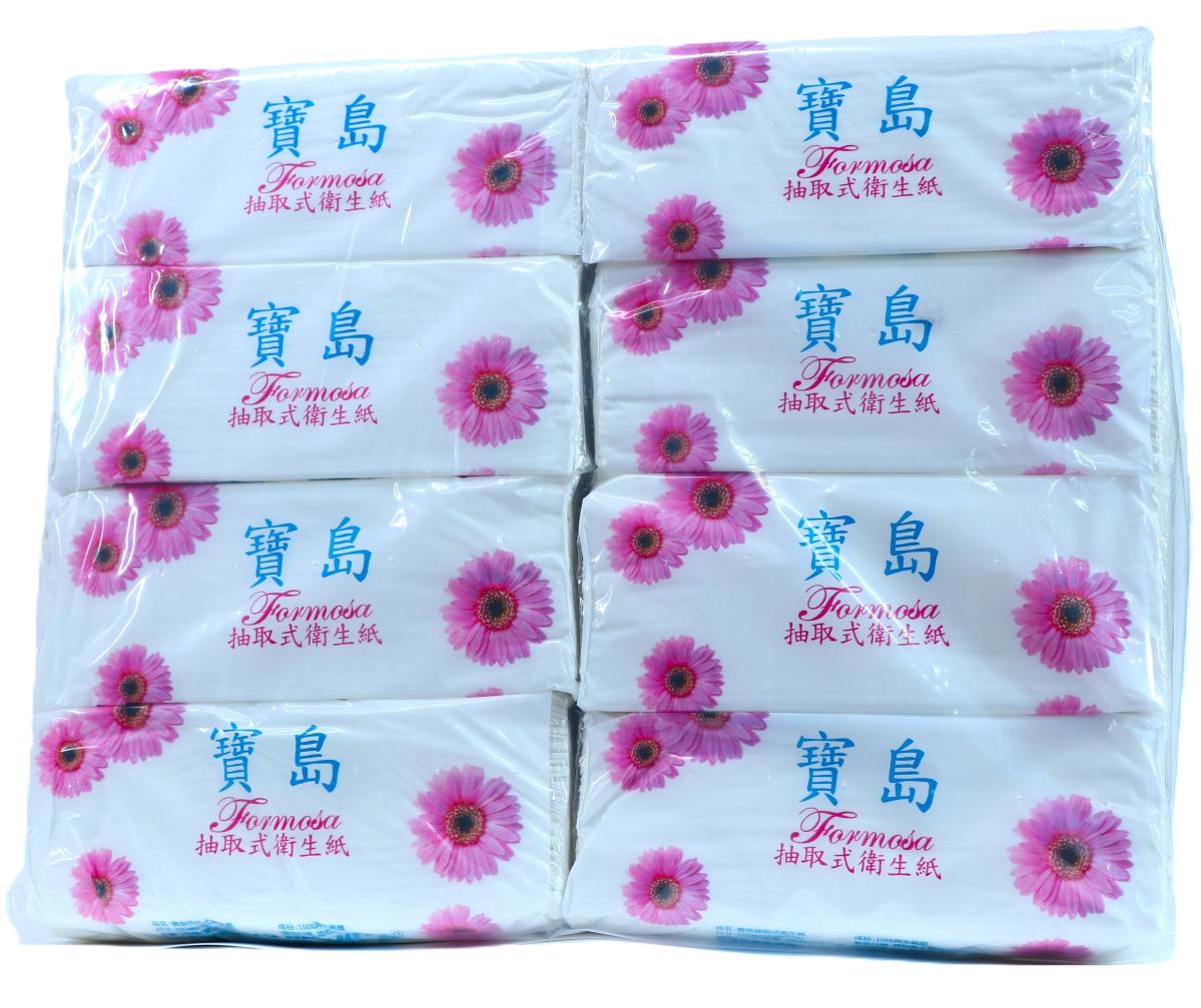 寶島 抽取式衛生紙