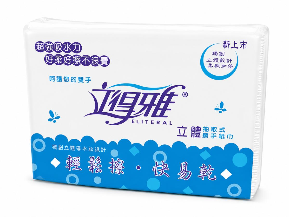 立得雅擦手紙