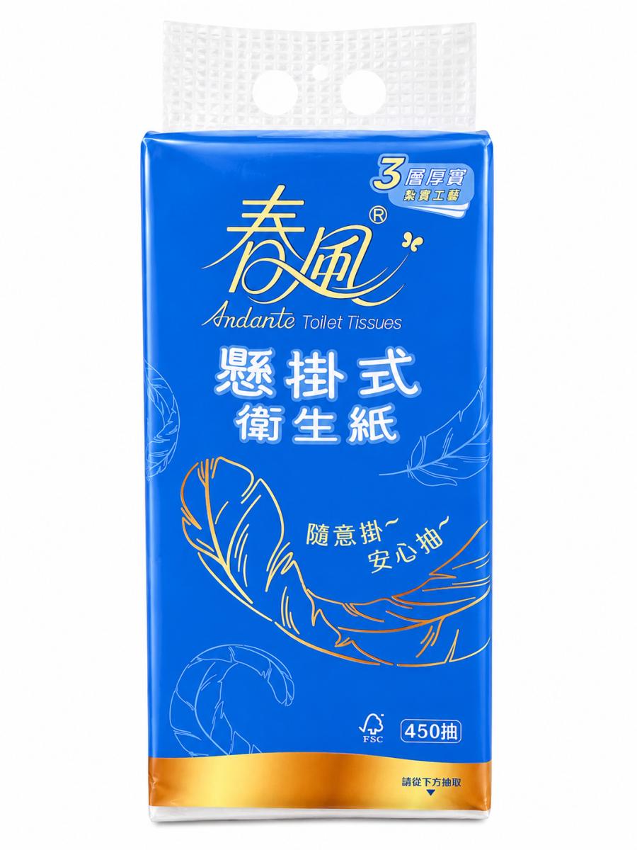 優美商行台南批發 - 春風 懸掛式衛生紙