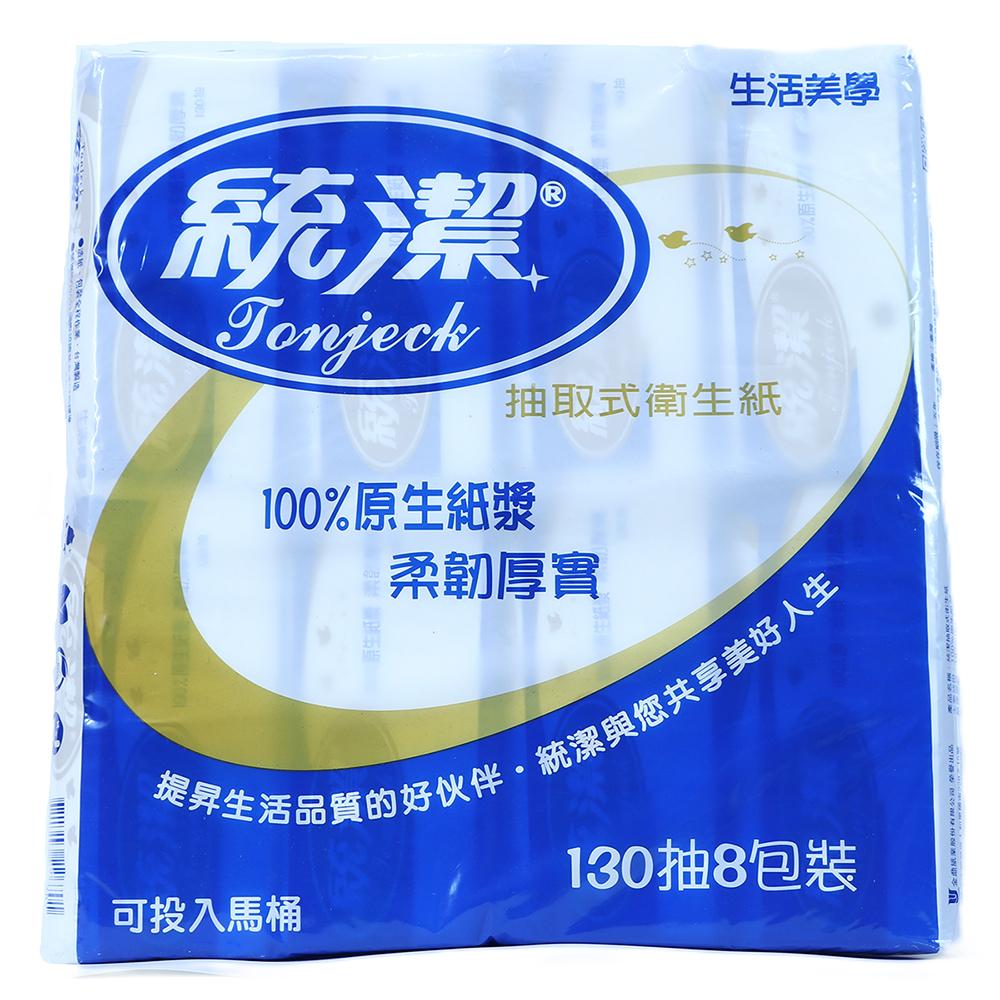 統潔 抽取式衛生紙