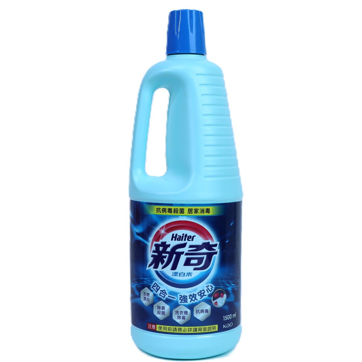 新奇漂白水1500ml