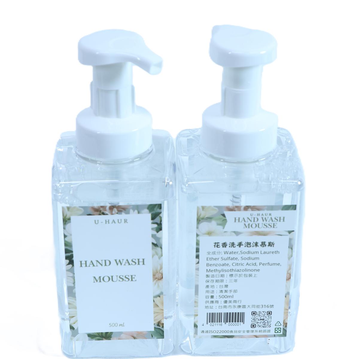 優美商行台南批發 - 優豪花香洗手泡沫慕斯500ml