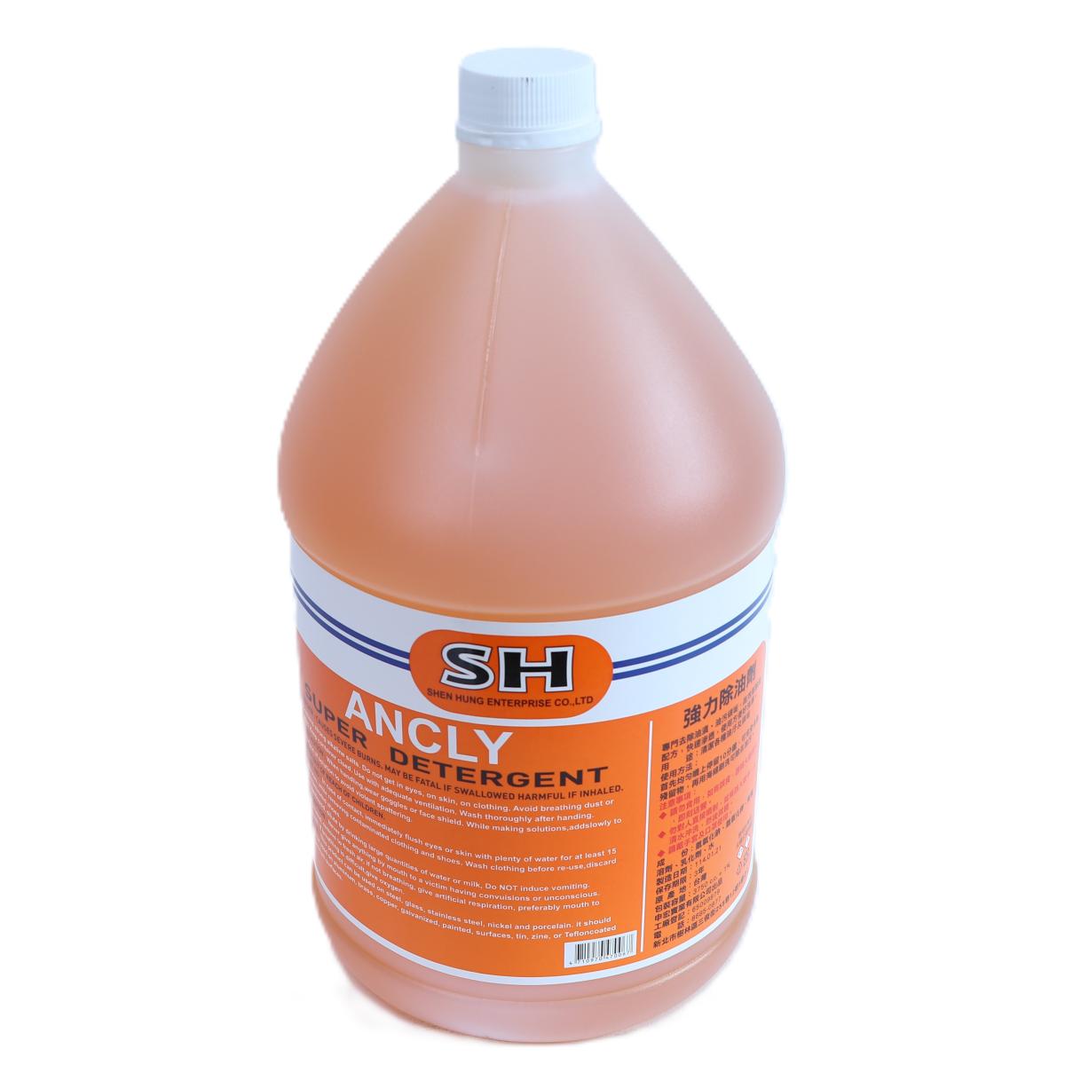 強力除油清潔劑(除重油)