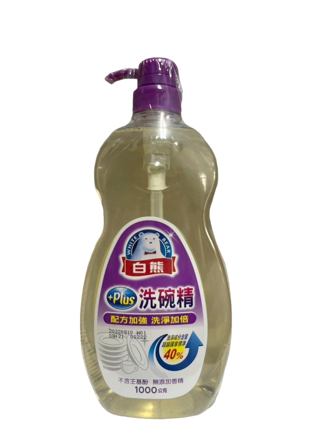 白熊洗碗精1000ml