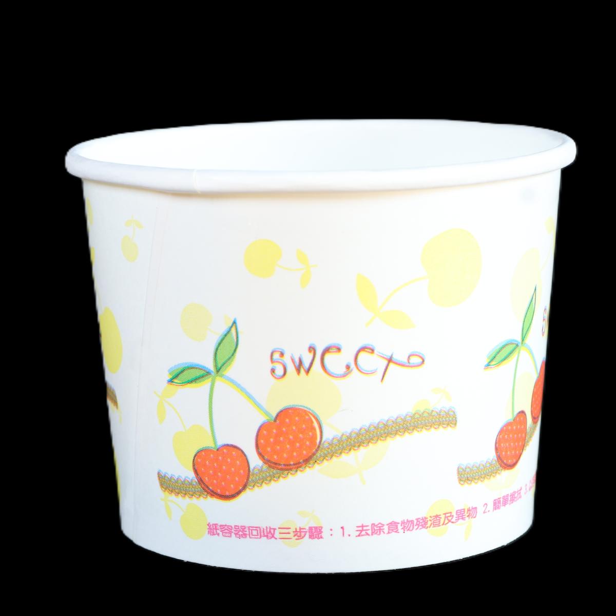 520紙湯杯