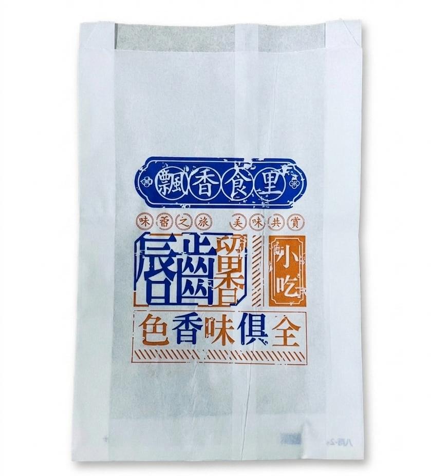 防油袋(HK-811) 中袋(8兩)