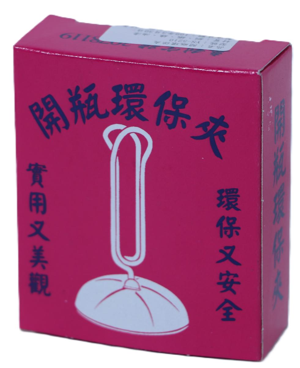 詳細介紹 - 開瓶環保夾