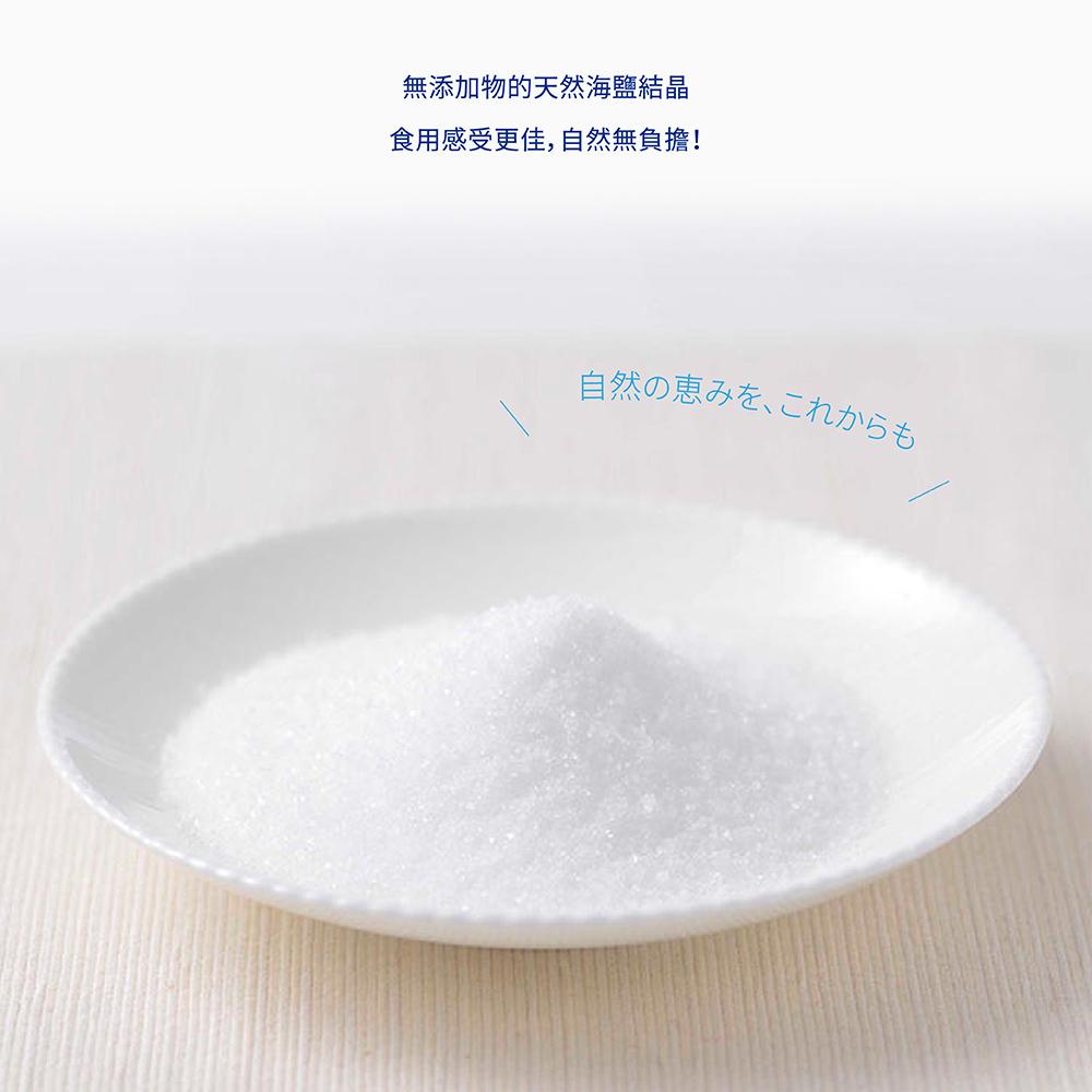 詳細介紹 - 日本家庭用鹽(盒裝)800g