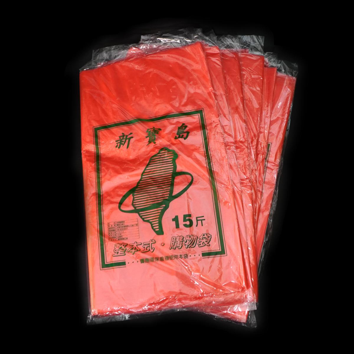 商品圖片 - 全色 15斤(寶島)
