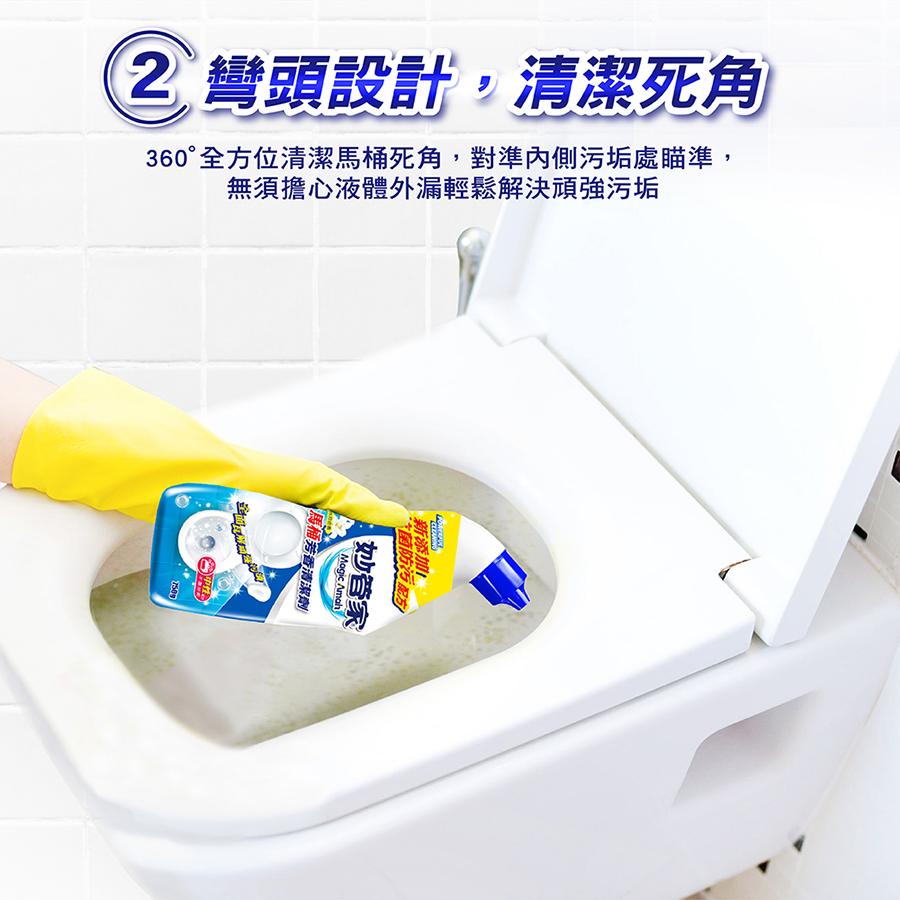 詳細介紹 - 妙管家中性浴廁清潔劑-薰衣草-750g