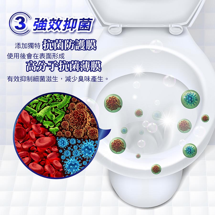 詳細介紹 - 妙管家中性浴廁清潔劑-薰衣草-750g