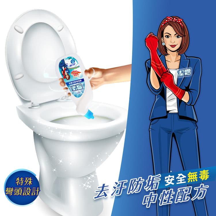 詳細介紹 - 潔霜芳香浴廁清潔劑-檸檬750g