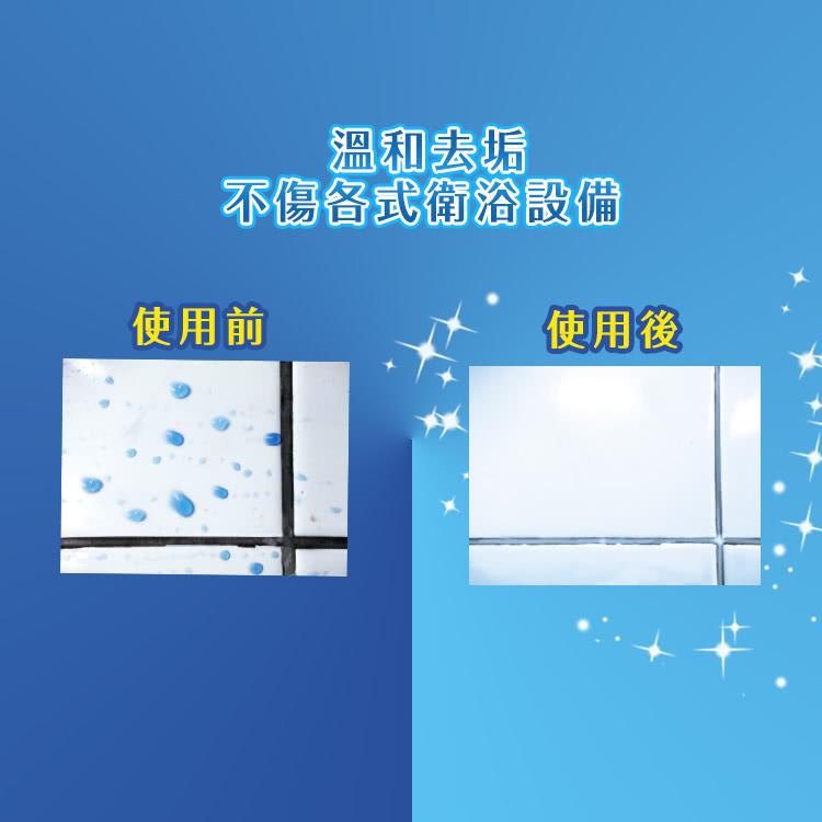 詳細介紹 - 潔霜芳香浴廁清潔劑-檸檬750g