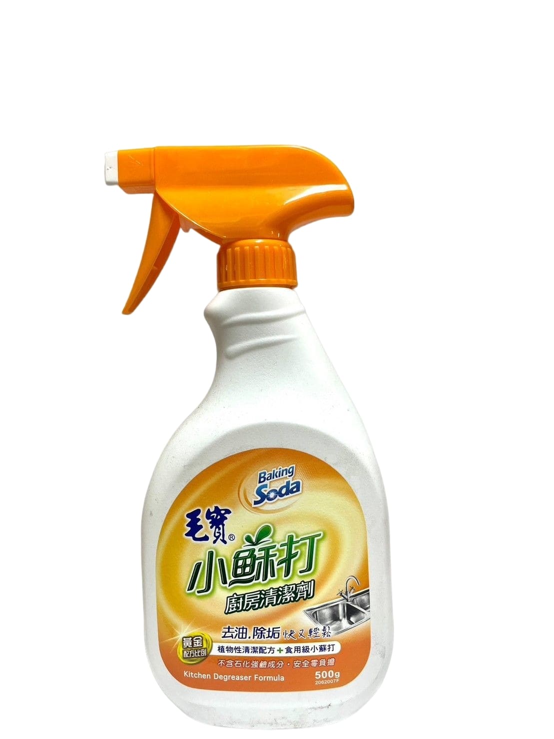 優美商行台南批發 - 毛寶廚房清潔劑